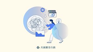 什麼是外部連結？外部連結的類型與重要性