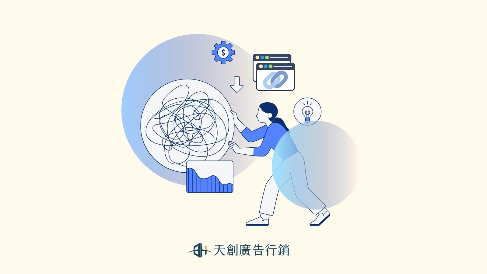 什麼是外部連結?外部連結的類型與重要性