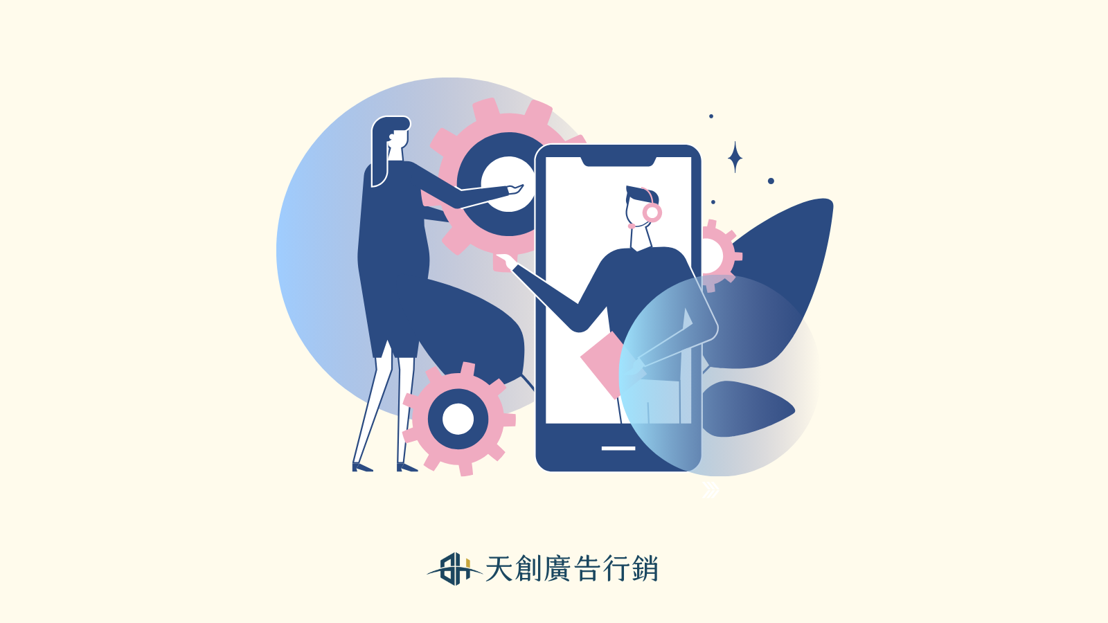 如何讓google搜尋到我的網頁?為什麼 Google 搜尋找不到我的網頁?